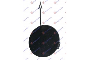 Καλυμμα Γαντζου Εμπρος Audi A6 14-18 - 128107830