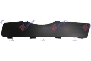 Πλαστικο Καλυμμα Προβολεα Ανω (ΧΩΡΙΣ PDS) Αριστερα Audi Q3 11-14 - 129003982