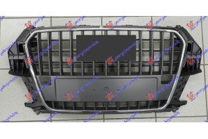 Μασκα ΓΚΡΙ/ΧΡΩΜΙΟ (ΜΕ PDS) Audi Q3 11-14 - 129004540