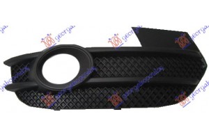 Διχτυ Προφυλακτηρα Εμπρος Ακραιο (ΜΕ Τρυπα ΠΡΟΒΟΛΕΑ) Δεξια Audi Q3 11-14 - 129004801