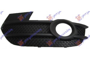 Διχτυ Προφυλακτηρα Εμπρος Ακραιο (ΜΕ Τρυπα ΠΡΟΒΟΛΕΑ) Αριστερα Audi Q3 11-14 - 129004802