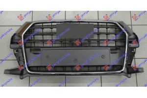 Μασκα ΓΚΡΙ/ΧΡΩΜΙΟ (ΧΩΡΙΣ Βαση ΠΙΝΑΚΙΔΑΣ) Audi Q3 14-18 - 129104545