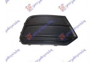 Διχτυ Προφυλακτηρα Εμπρος Δεξια Audi Q3 14-18 - 129104801