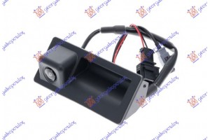 Χερουλι Πορτας Πισω 5ηs Εξω Με Καμερα Κομπλε Audi Q3 14-18 - 129107865