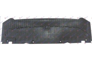 Ποδια ΠΡΟΦΥΛ. Εμπρος Πλαστικη Audi A4 11-15 - 130000830