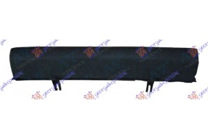 Πλαστικο Καλυμμα Πισω Εσω Audi A4 11-15 - 130004290