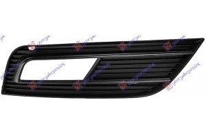 Διχτυ Προφυλακτηρα Εμπρος Ακραιο (ΜΕ Τρυπα ΠΡΟΒΟΛΕΑ) Δεξια Audi A4 11-15 - 130004801