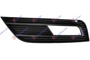 Διχτυ Προφυλακτηρα Εμπρος Ακραιο (ΜΕ Τρυπα ΠΡΟΒΟΛΕΑ) Αριστερα Audi A4 11-15 - 130004802