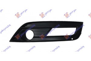 Διχτυ Προφυλακτηρα Εμπρος Ακραιο (ΜΕ Τρυπα ΠΡΟΒΟΛΕΑ) & Με Acc Δεξια Audi A4 11-15 - 130004803