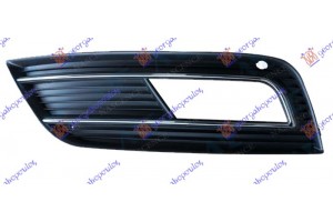 Διχτυ Προφυλακτηρα Εμπρος Ακραιο (ΜΕ Τρυπα Προβολεα & Με ΔΙΑΚ/ΚΟ ΧΡΩΜΙΟ) Αριστερα Audi A4 11-15 - 130004807