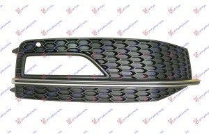 Διχτυ Προφυλακτηρα Εμπρος Ακραιο (ΜΕ Τρυπα ΠΡΟΒΟΛΕΑ) (S4) Δεξια Audi A4 11-15 - 130004811