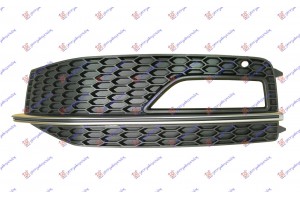 Διχτυ Προφυλακτηρα Εμπρος Ακραιο (ΜΕ Τρυπα ΠΡΟΒΟΛΕΑ) (S4) Αριστερα Audi A4 11-15 - 130004812