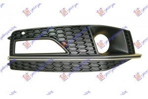 Διχτυ Προφυλακτηρα Εμπρος Ακραιο (ΜΕ Τρυπα ΠΡΟΒΟΛΕΑ) (S4) & Με Acc Δεξια Audi A4 11-15 - 130004813