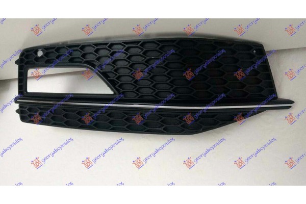 Διχτυ Προφυλακτηρα Εμπρος Ακραιο (ΜΕ Τρυπα ΠΡΟΒΟΛΕΑ) Με Χρωμιο (S LINE) Δεξια Audi A4 11-15 - 130004823