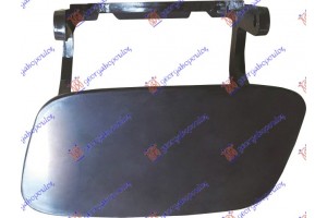 Καλυμμα Για Πιτσιλιστηρι Αριστερα Audi A4 11-15 - 130005012