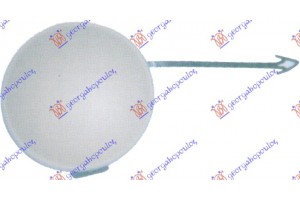 Καλυμμα Γαντζου Εμπρος Audi A4 11-15 - 130007830