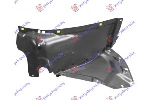 Θολος Εμπρος Πλαστικος (ΕΜΠ. Κατω ΚΟΜΜ.) Αριστερα Audi A4 15-18 - 130100822
