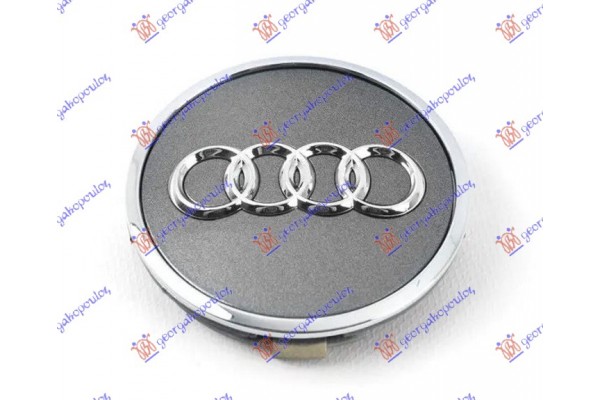 Σημα Ζαντας (Γ) Audi Q3 14-18 - 129104750