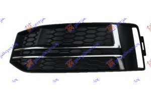 Διχτυ Προφυλακτηρα Εμπρος (ΧΩΡΙΣ Τρυπα Για ΑΙΣΘΗΤΗΡΑ) Με Χρωμιο (S-LINE) Αριστερα Audi A4 15-18 - 130104812