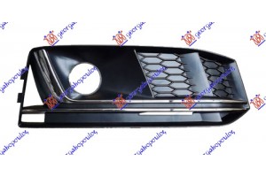 Διχτυ Προφυλακτηρα Εμπρος (ΜΕ Τρυπα Για ΑΙΣΘΗΤΗΡΑ) Με Διακοσμητικο Χρωμιο (S-LINE) Δεξια Audi A4 15-18 - 130104816