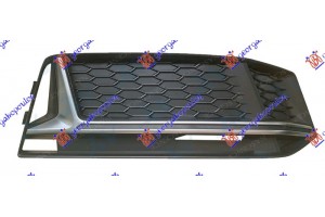 Διχτυ Προφυλακτηρα Εμπρος (ΧΩΡΙΣ Τρυπα Για ΑΙΣΘΗΤΗΡΑ) Με Διακοσμητικο Ασημι (S-LINE) Δεξια Audi A4 15-18 - 130104821