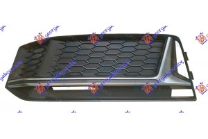 Διχτυ Προφυλακτηρα Εμπρος (ΧΩΡΙΣ Τρυπα Για ΑΙΣΘΗΤΗΡΑ) Με Διακοσμητικο Ασημι (S-LINE) Αριστερα Audi A4 15-18 - 130104822