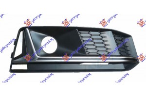 Διχτυ Προφυλακτηρα Εμπρος (ΜΕ Τρυπα Για ΑΙΣΘΗΤΗΡΑ) Με Διακοσμητικο Ασημι (S-LINE) Δεξια Audi A4 15-18 - 130104826