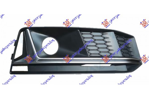 Διχτυ Προφυλακτηρα Εμπρος (ΜΕ Τρυπα Για ΑΙΣΘΗΤΗΡΑ) Με Διακοσμητικο Ασημι (S-LINE) Δεξια Audi A4 15-18 - 130104826