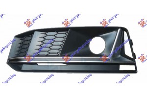 Διχτυ Προφυλακτηρα Εμπρος (ΜΕ Τρυπα Για ΑΙΣΘΗΤΗΡΑ) Με Διακοσμητικο Ασημι (S-LINE) Αριστερα Audi A4 15-18 - 130104827