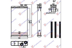 Ψυγειο Καλοριφερ (BR) (250x150x32) Audi Q7 19-24 - 125206500