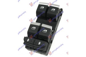 Διακοπτης ΠΑΡΑΘ. ΕΜΠ. (Τετραπλός) (Χρώμιο/Μαύρο) (10pin) Αριστερα Audi A4 15-18 - 130107172