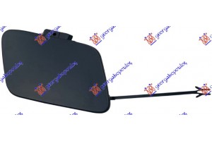 Καλυμμα Γαντζου Εμπρος Βαφομενο Audi A4 15-18 - 130107840