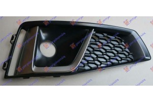 Διχτυ Προφυλακτηρα Εμπρος (S-LINE) Δεξια Audi A4 18-19 - 130204821