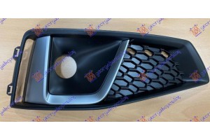 Διχτυ Προφυλακτηρα Εμπρος Με Διακοσμητικο Χρωμιο Δεξια Audi A4 19- - 130304801