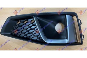 Διχτυ Προφυλακτηρα Εμπρος Με Διακοσμητικο Χρωμιο Αριστερα Audi A4 19- - 130304802