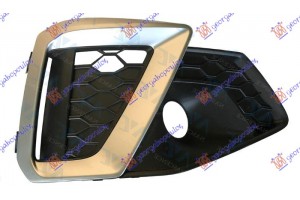 Διχτυ Προφυλακτηρα Εμπρος Με Διακοσμητικο Χρωμιο (S-LINE) Δεξια Audi A4 19- - 130304821