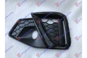 Διχτυ Προφυλακτηρα Εμπροσμε Διακοσμητικο Μαυρο Γυαλιστερο (S-LINE) Αριστερα Audi A4 19- - 130304824