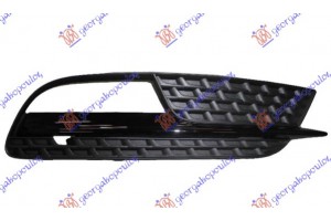 Διχτυ Προφυλακτηρα Εμπρος Ακραιο (ΜΕ Τρυπα ΠΡΟΒΟΛΕΑ) Δεξια Audi A5 11-16 - 131004801