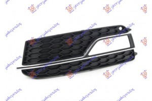 Διχτυ Προφυλακτηρα Εμπρος (S5) Αριστερα Audi A5 11-16 - 131004812