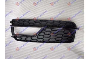 Διχτυ Προφυλακτηρα Εμπρος (S-LINE) Αριστερα Audi A5 11-16 - 131004822