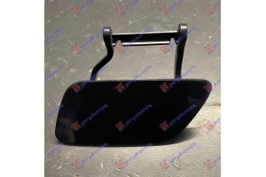 Καλυμμα Για Πιτσιλιστηρι Δεξια Audi A5 11-16 - 131005011