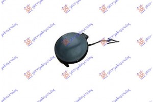 Καλυμμα Γαντζου Εμπρος Βαφομενο Audi A5 11-16 - 131007840