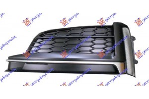 Διχτυ Προφυλακτηρα Εμπρος (S-LINE) Αριστερα Audi A5 16-19 - 131104802