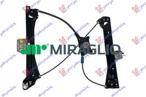 Γρυλλος ΠΑΡΑΘ. Εμπρος ΗΛΕΚΤ. (Χ/ΜΟΤΕΡ) Coupe (Α ΠΟΙΟΤΗΤΑ) Δεξια Audi A5 16-19 - 131107061