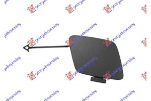 Καλυμμα Γαντζου Εμπρος ΒΑΦΟΜ. Audi A5 16-19 - 131107830