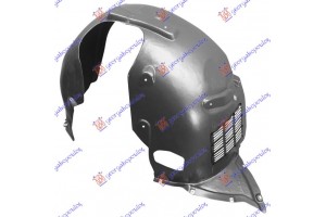 Θολος Εμπρος Πλαστικος (S-3) Αριστερα Audi A3 3D/SPORTBACK 12-16 - 132000824