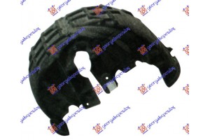 Θολος Πισω Πλαστικος Αριστερα Audi A3 3D/SPORTBACK 12-16 - 132000852