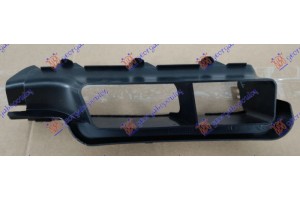 Αεραγωγος Εμπρος Πλαστικος Μετωπης Ανω Εσω Audi Q2 20- - 136100880