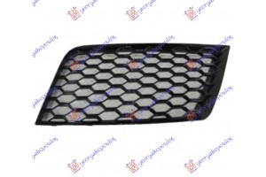 Διχτυ Προφυλακτηρα Εμπρος Ακραιο (RS3) Αριστερα Audi A3 3D/SPORTBACK 12-16 - 132004822