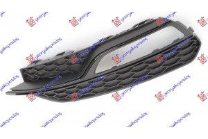 Διχτυ Προφυλακτηρα Εμπρος Ακραιο (ΜΕ Τρυπα ΠΡΟΒΟΛΕΑ) (S-LINE) Αριστερα Audi A3 3D/SPORTBACK 12-16 - 132004832